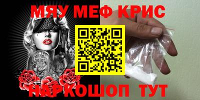 дурь Ликино-Дулёво