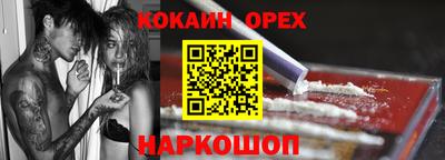 скорость Лесосибирск