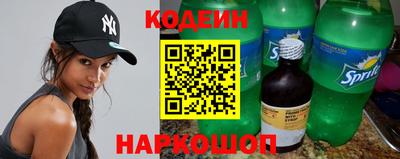 скорость Лесосибирск