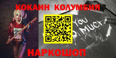 дурь Ликино-Дулёво