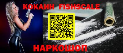 дурь Ликино-Дулёво