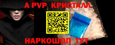 скорость Лесосибирск