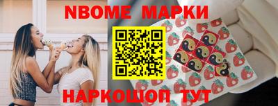 герыч Ливны