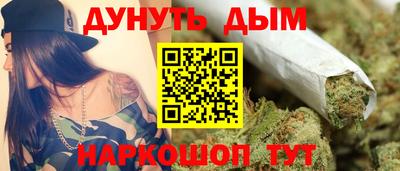 герыч Ливны