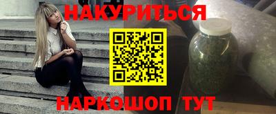 скорость Лесосибирск