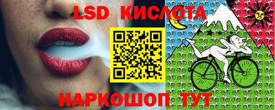 дурь Ликино-Дулёво