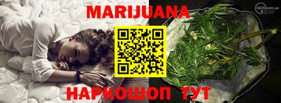 скорость Лесосибирск