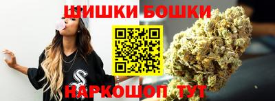 дурь Ликино-Дулёво