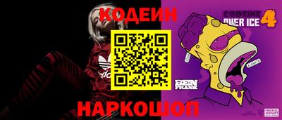 дурь Ликино-Дулёво