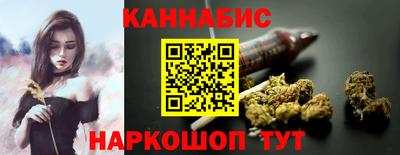 скорость Лесосибирск