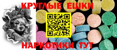 дурь Ликино-Дулёво