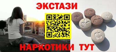 герыч Ливны
