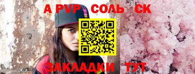 скорость Лесосибирск
