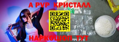 скорость Лесосибирск