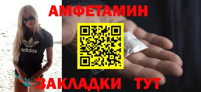 скорость Лесосибирск