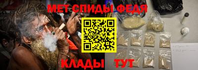 скорость Лесосибирск