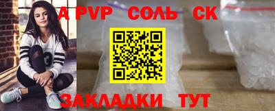 дурь Ликино-Дулёво