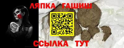 скорость Лесосибирск