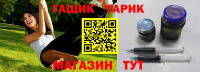 скорость Лесосибирск
