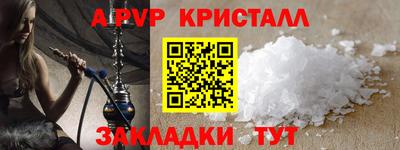 дурь Ликино-Дулёво