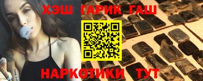 дурь Ликино-Дулёво