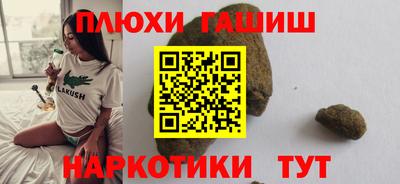 скорость Лесосибирск