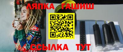 скорость Лесосибирск