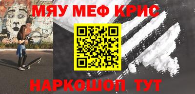 дурь Ликино-Дулёво