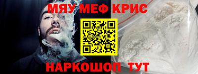герыч Ливны