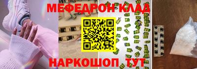 скорость Лесосибирск
