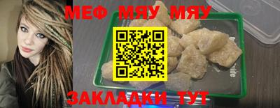 скорость Лесосибирск