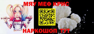 герыч Ливны